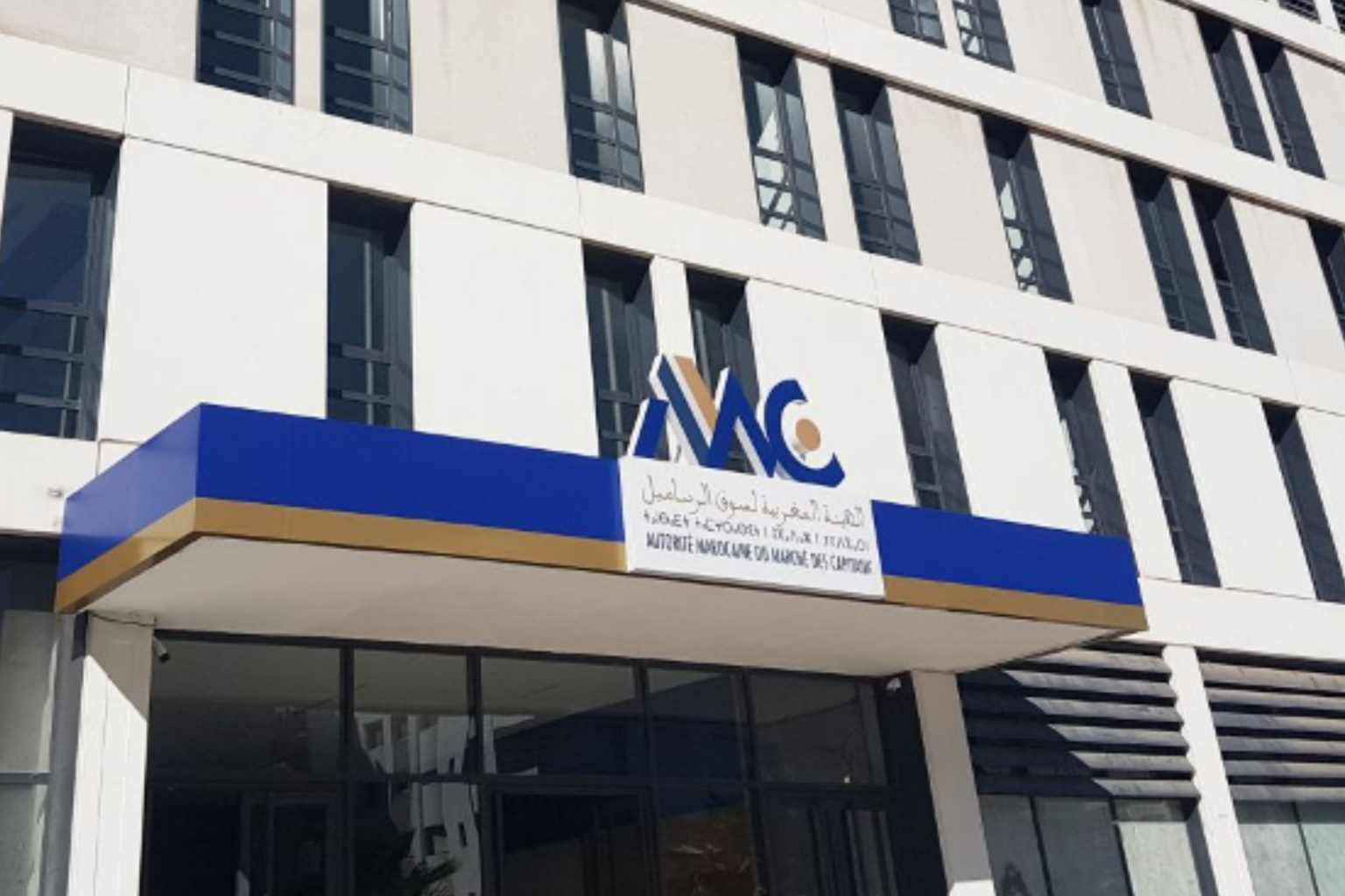 Marché financier : L’AMMC annonce une nouvelle organisation interne. Des pôles installés...