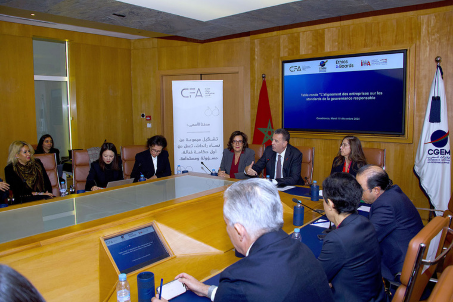 Patronat : Baromètre de la gouvernance responsable. La 2ème édition présentée à Casablanca