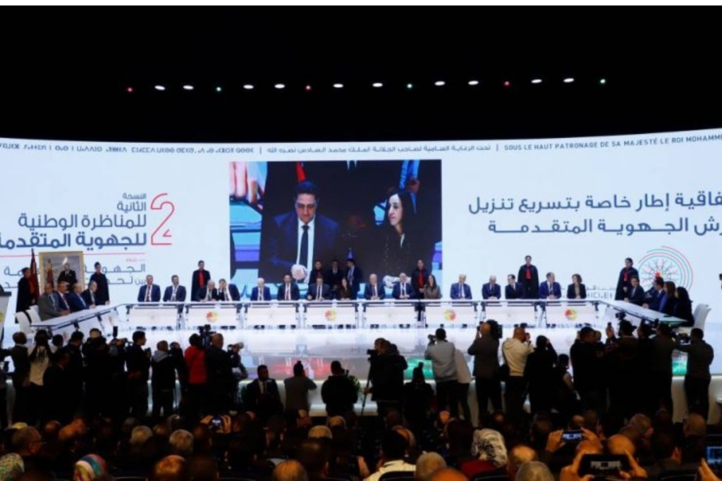 Régionalisation avancée : Lors des assises nationales de Tanger. Des conventions scellées