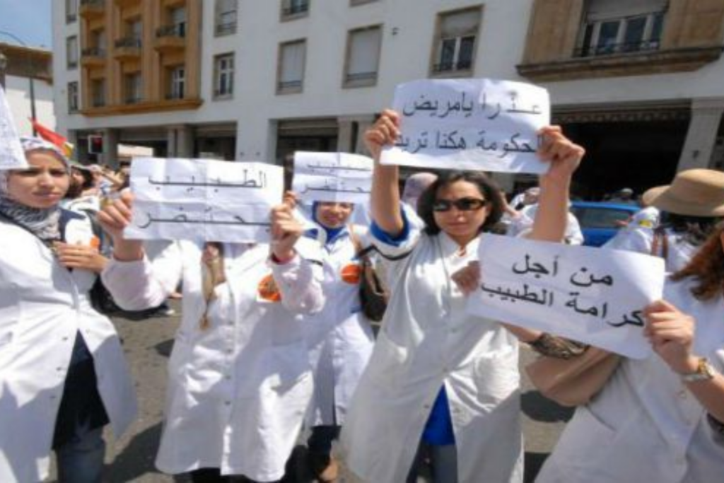 Grogne Dans Les H Pitaux Publics Les M Decins En Gr Ve De Trois Jours