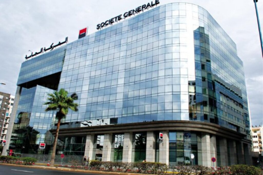 Reconnaissance : Pour la 2ème année consécutive. SoGé élue “Meilleur Service Client de l’Année – Maroc 2025”