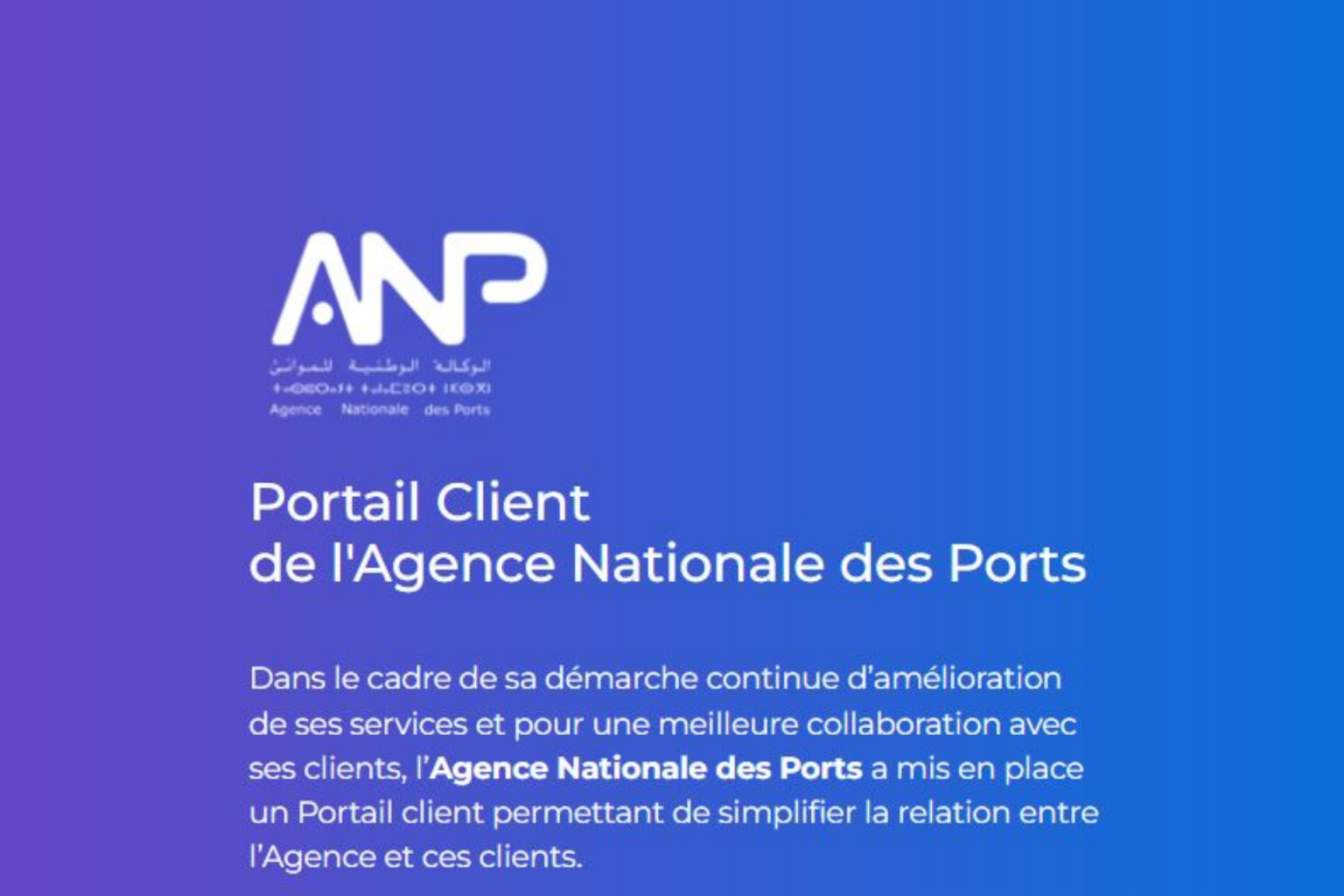 Digitalisation : L’ANP joue la proximité. Un nouveau Portail Client lancé
