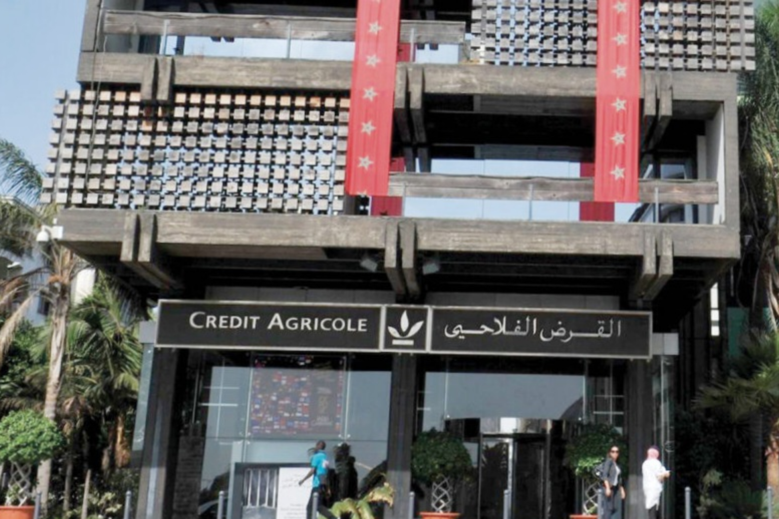 Crédit Agricole du Maroc : Levée de fonds. Emission obligataire subordonnée par placement privé