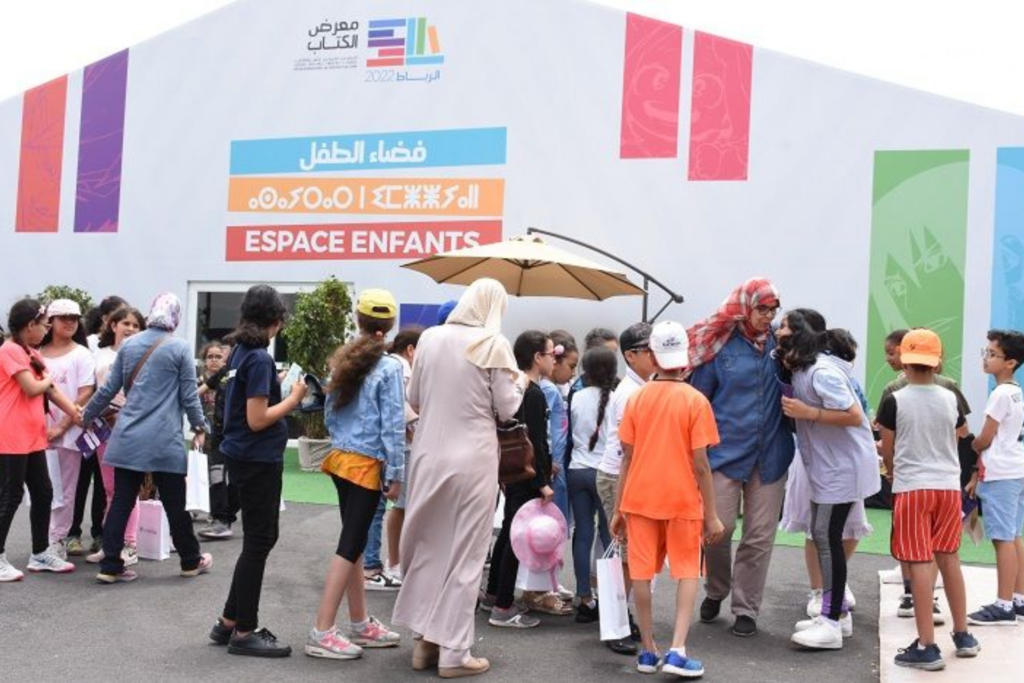 Le SIEL prévu du 17 au 27 avril à Rabat : Les appels à candidatures lancés. Faire revivre la lecture...