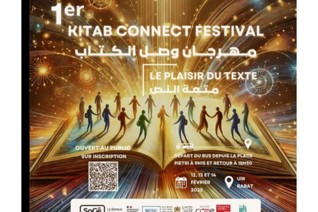 RSE : SoGé, partenaire officiel du Kitab Connect Festival