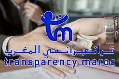 Lutte anti-Corruption : En signe de protestation, Transparency Maroc gèle sa participation à la Commission Nationale :