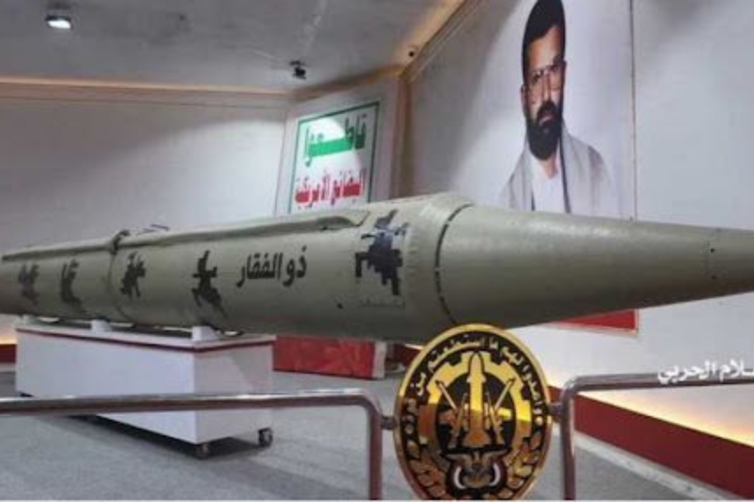 Un missile contre le siège de la Défense israélienne : Tel-Aviv assure avoir intercepté l’engin...