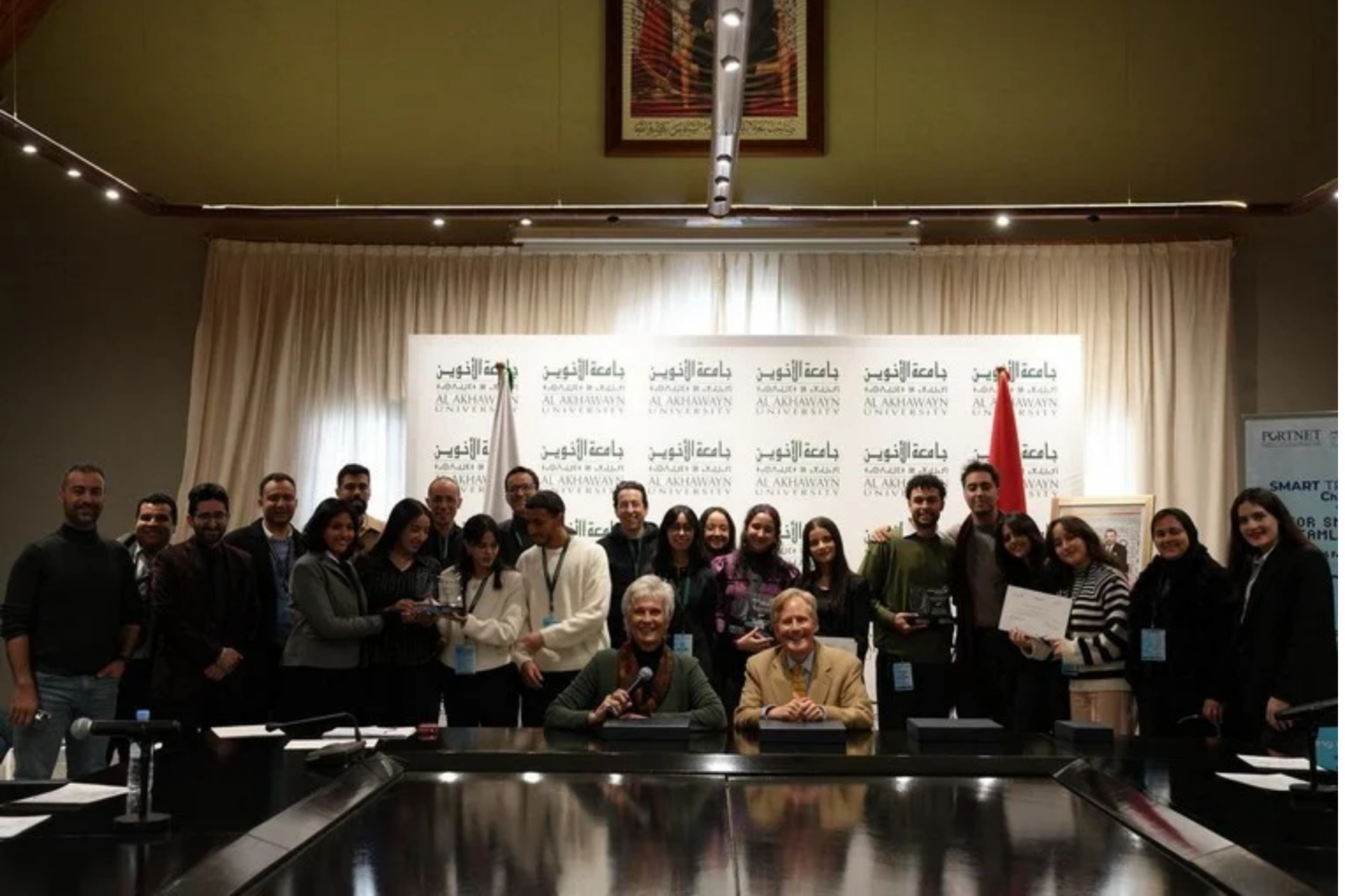 Smart Trade Challenge : Pour transformer le commerce, Al Akhawayn et PortNet explorent le potentiel de l’IA