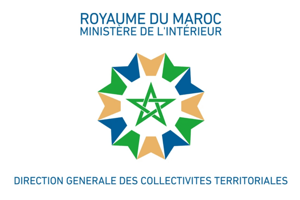 Collectivités territoriales : Selon la TGR, un excédent global de 3,2 Mrds DH à fin février