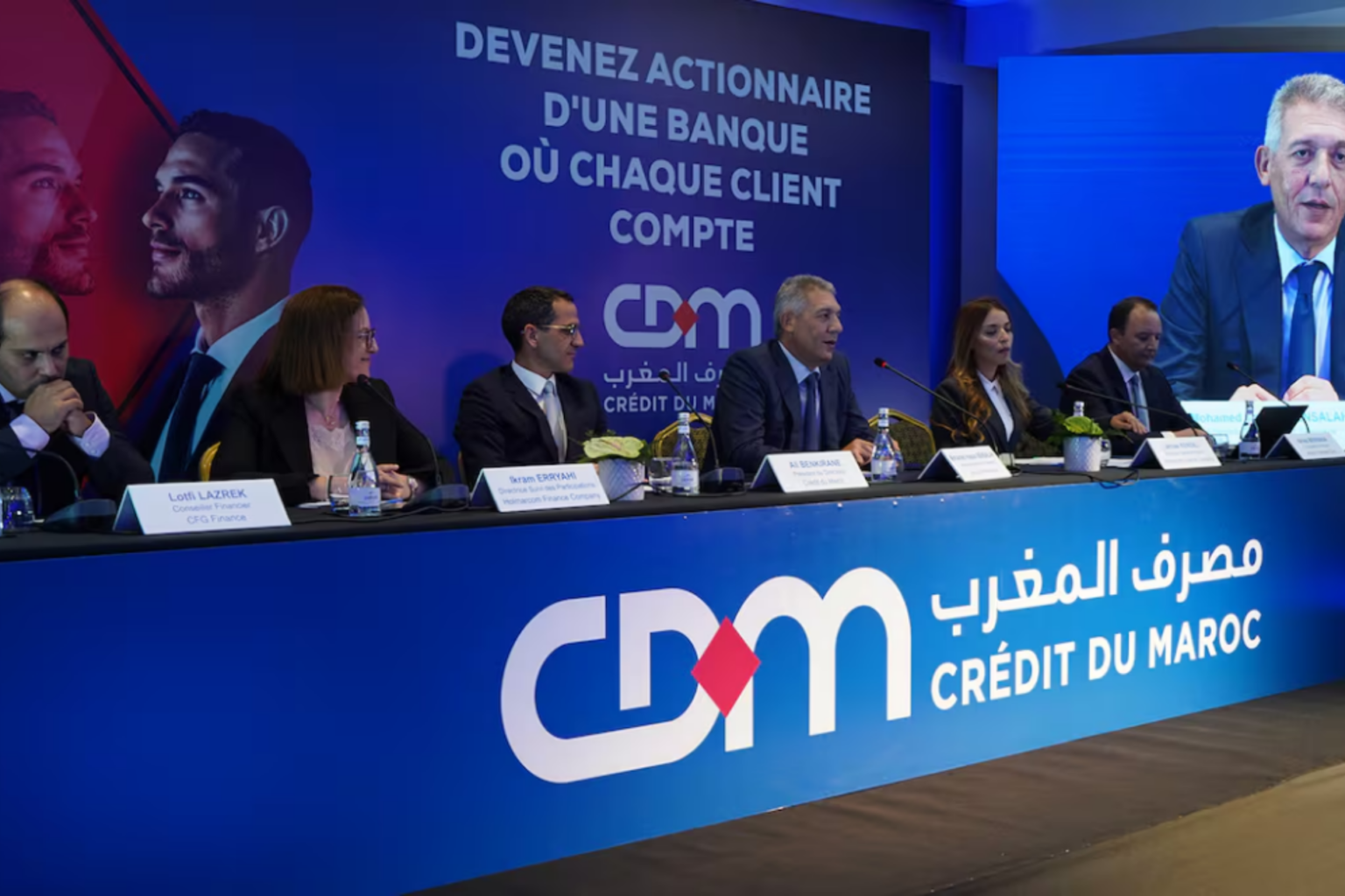Crédit du Maroc : Des résultats annuels historiques