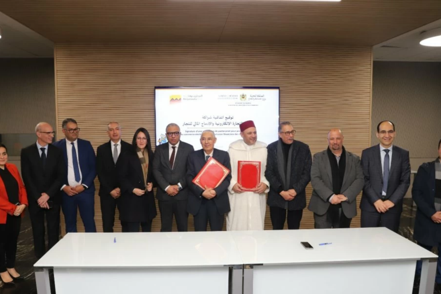 Digitalisation des commerçants : Industrie et commerce et Attijariwafa Bank s’allient. Dar Al Moukawil de la partie