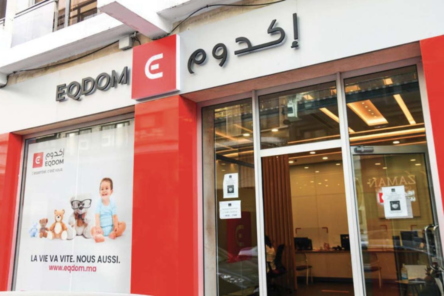 Saham Finances : OPA sur EQDOM, l’AMMC publie les résultats de la BVC