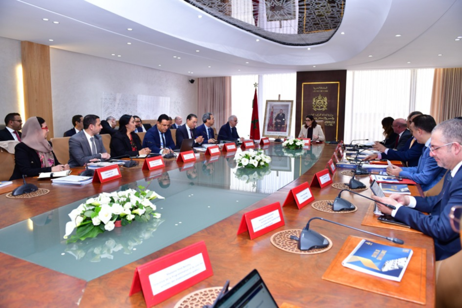 Immobilier : Holding Al Omrane, le Conseil de surveillance examine le bilan 2024 et le plan d’action 2025