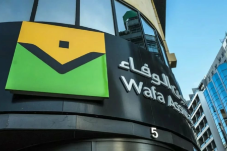 Wafa Assurance. Le RNPG consolidé en hausse en 2024