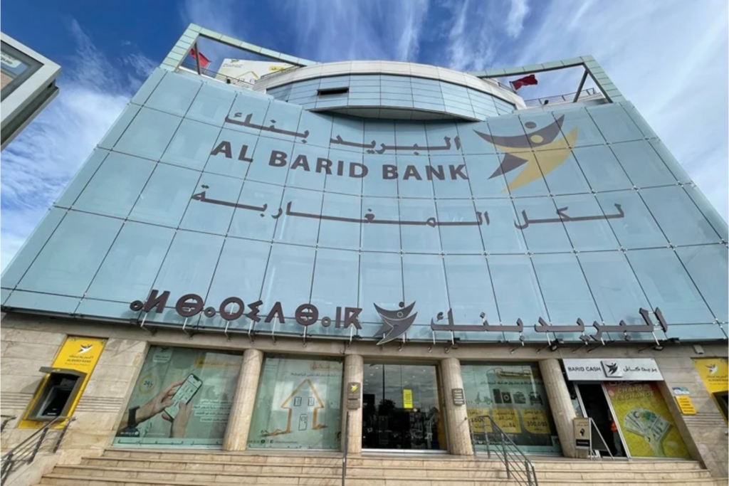 Al Barid Bank, des résultats au vert en 2024 :