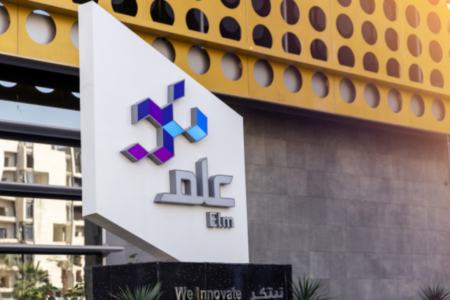 Au GITEX Africa 2025 : ELM présentera ses dernières solutions numériques. Déploiement à l’international...