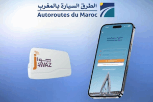 Mobilité : ADM, lancement de l’application JAWAZ