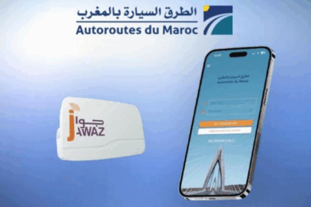 Mobilité : ADM, lancement de l’application JAWAZ