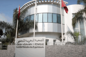 Promotion des exportations : L’ASMEX en mission économique en Angola. Voir loin...