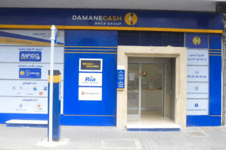 e-commerce : Réinventer le parcours client. Damane cash et Express Relais unissent leurs forces