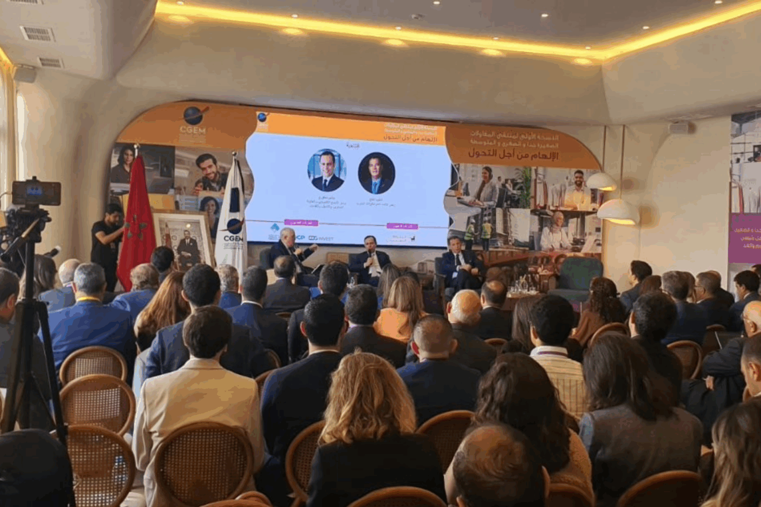 CGEM : Première édition du Carrefour de la TPME, « Inspirer pour transformer »