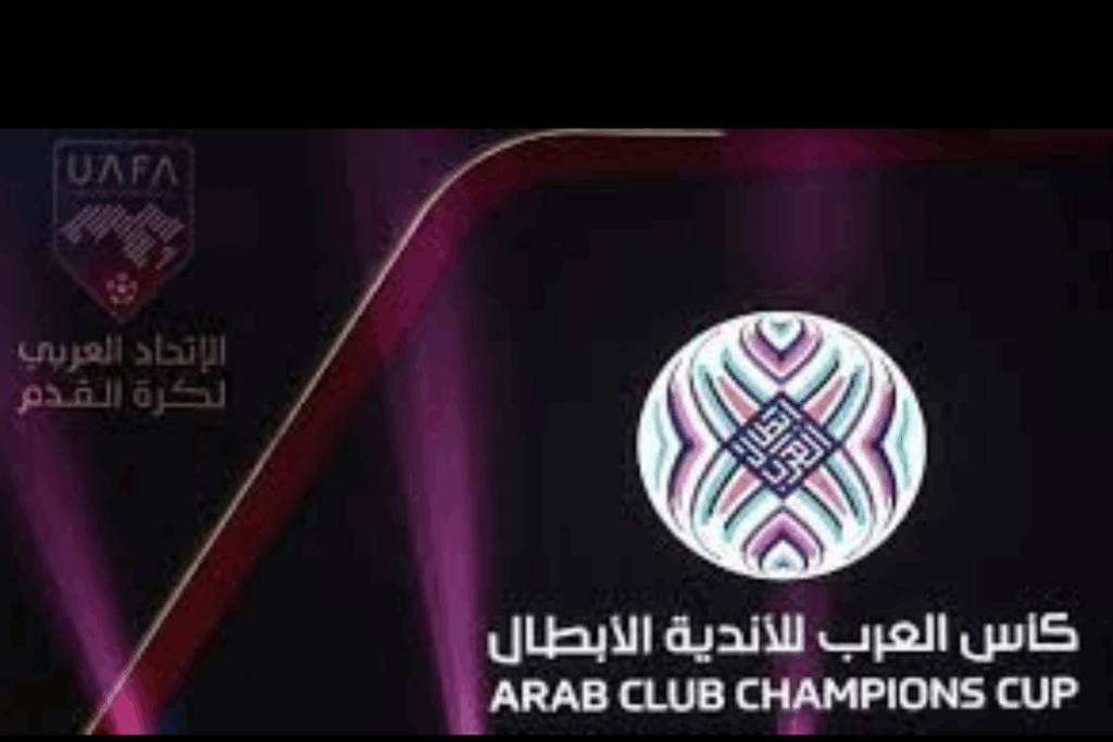 Coupe arabe des clubs champions : WAC, RCA et AS FAR y figurent...
