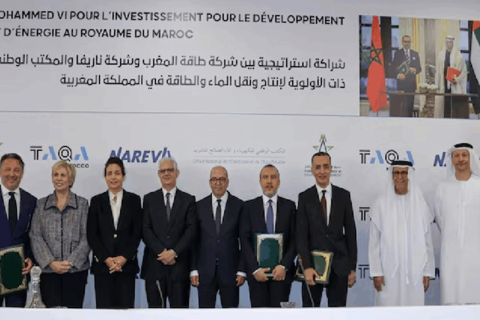Energie verte : Taqa, Nareva, le FM6I et l’ONEE s’allient. Autour d’un méga-programme de 130 Mrds DH