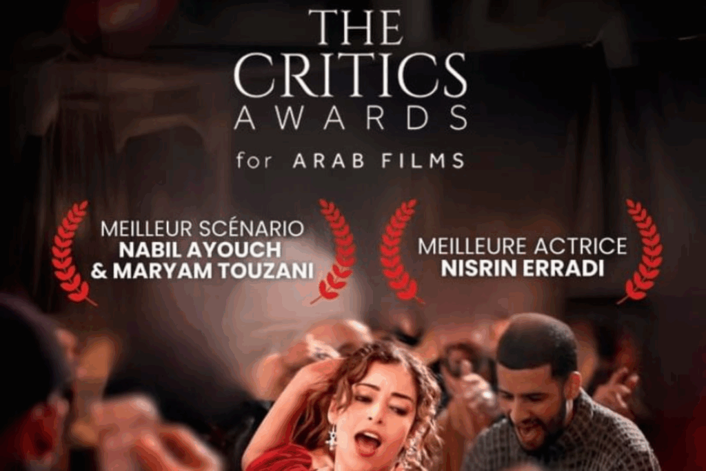 Deux prix pour N. Ayouche au Festival de Cannes : « Everybody Loves Touda » fait toujours sensation à la croisette
