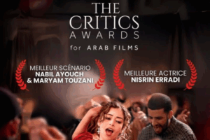 Deux prix pour N. Ayouche au Festival de Cannes : « Everybody Loves Touda » fait toujours sensation à la croisette
