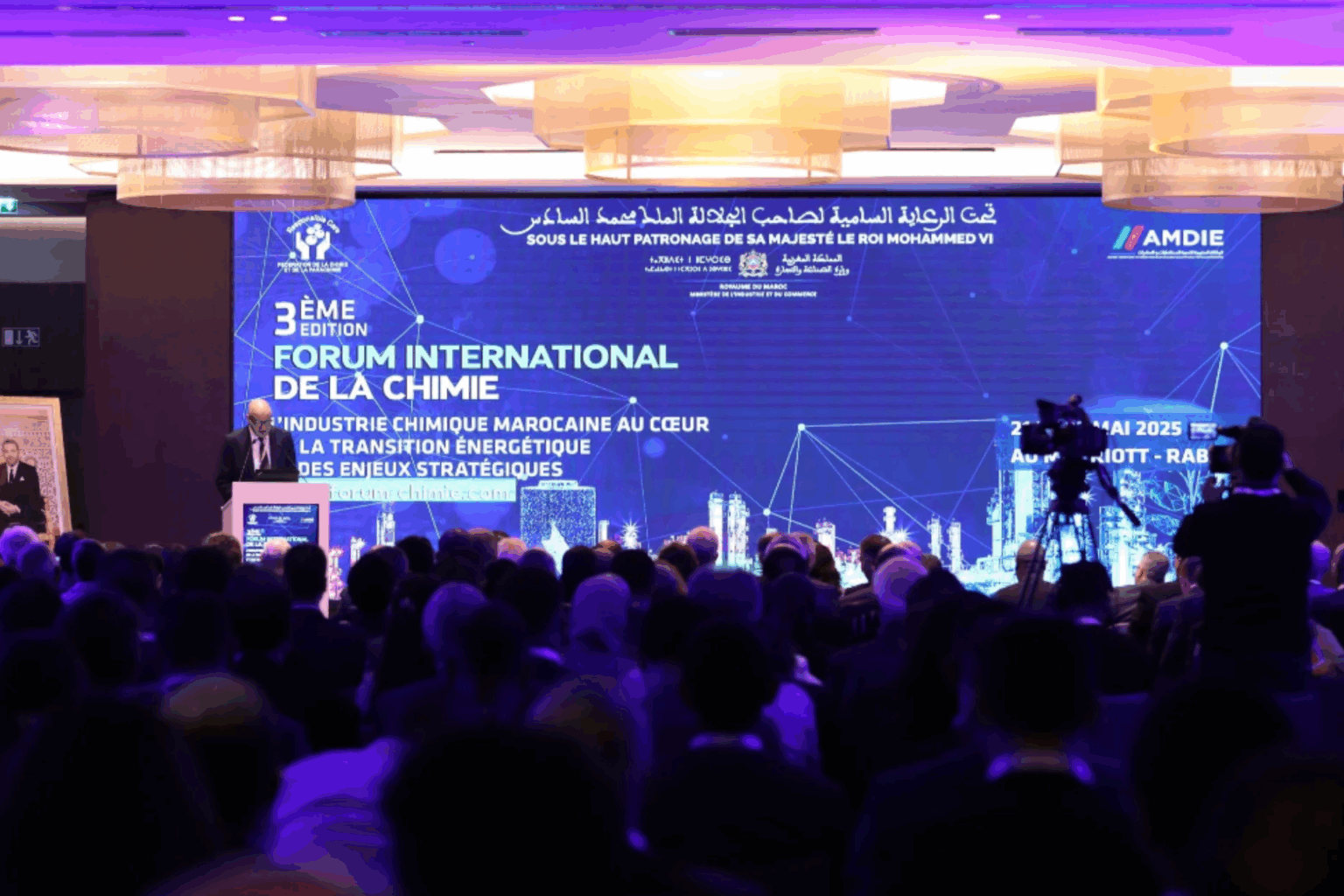 Forum International de la Chimie : Une 3ème édition dédiée à la transition énergétique et à ses enjeux. Agir localement, penser globalement