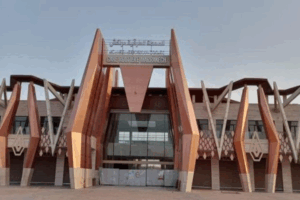Gare routière d’El Azzouzia, à Marrakech : Soupçons de dilapidation des deniers publics et corruption. L’AMPBP alerte la Cour d’appel