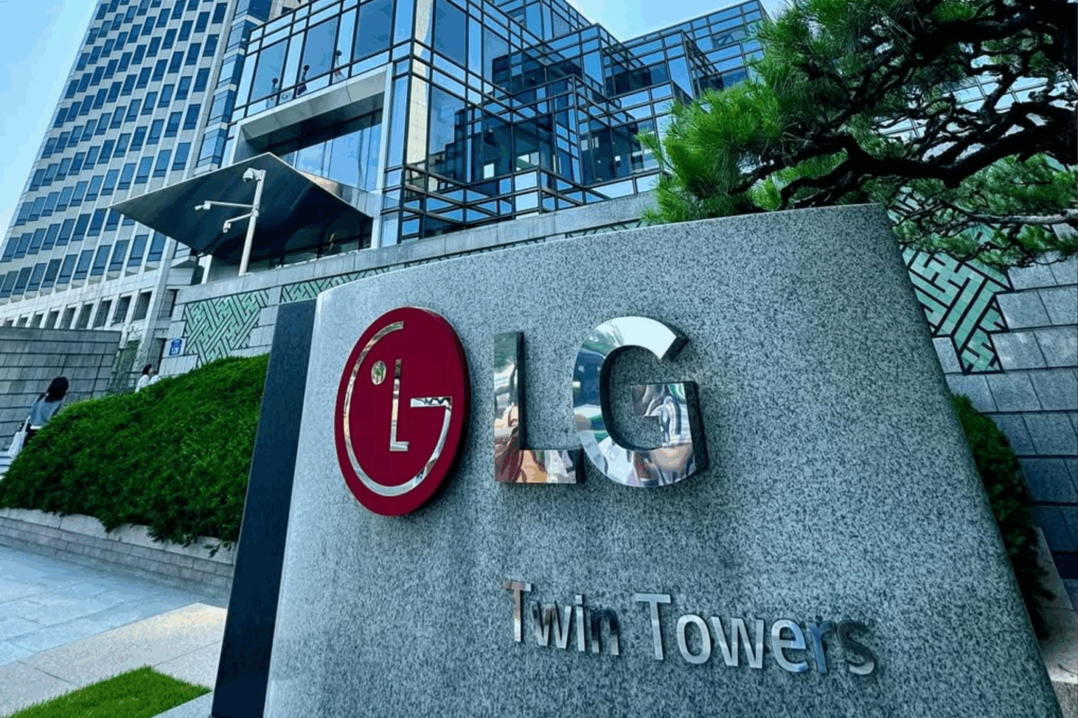 LG Dépasse les Attentes au Premier Trimestre 2025