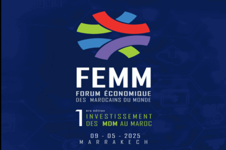 MDM : 1er Forum Economique des Marocains du Monde à Marrakech. Générer idées et projets