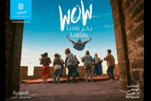 Promotion touristique : Marché domestique, l’ONMT dévoile une nouvelle campagne immersive pour activer le tourisme national