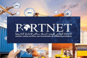 Logismed : PortNet organise les Rencontres du Digital. Focus sur l’IA