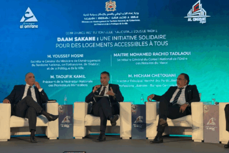 Immobilier : Coup d’envoi de la 8ème édition du Salon Al Omrane Expo. Transparence et proximité