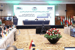 Diplomatie parlementaire : Les Marocains s’activent au 38è Congrès de l’UPA et appellent au respect de la souveraineté et de l’intégrité des Etats