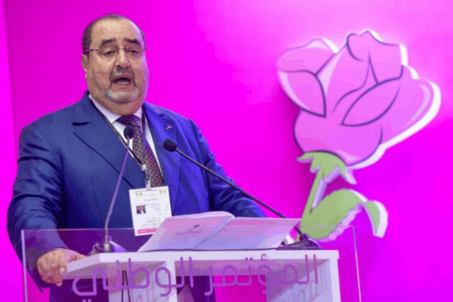 Vie partisane : L’USFP annonce son congrès pour octobre. D. Lachgar toujours à la barre...