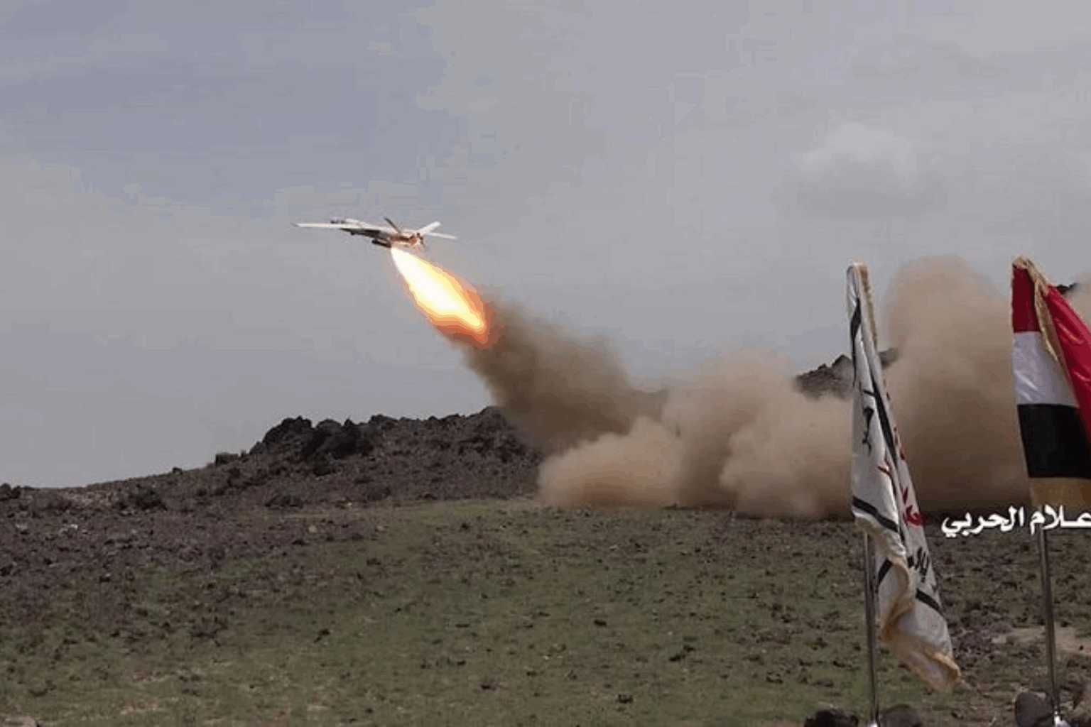 Après avoir lancé des drones contre l’USS Carl Vinson en mer d’Oman : L’armée yéménite tire deux missiles sur Israël