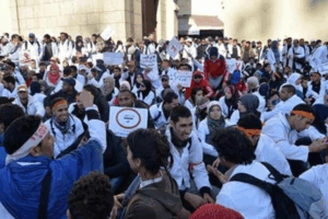 Accès aux AREF : Des conditions rédhibitoires dénoncées. Une pétition adressée à A. Akhannouch