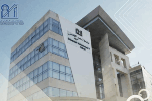 Rating universitaire : Sur les 2.000 campus classés par le CWUR. Cinq campus marocains en vedette