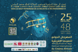 7è Art-FICAK : De Khouribga à Benguerir. Le cinéma à l’épreuve de l’IA