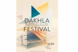 Dakhla-Cinéma : La 13ème édition du Festival international lancée. Focus sur les jeunes talents