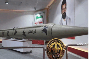 Un missile cible Beersheva : D. Trump évoque la trêve sous peu
