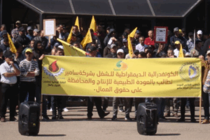 Il y a dix ans, les torches de la SAMIR se sont éteintes : Les syndicalistes de la raffinerie en sit-in à Casablanca pour exiger le sauvetage de cet outil de production névralgique