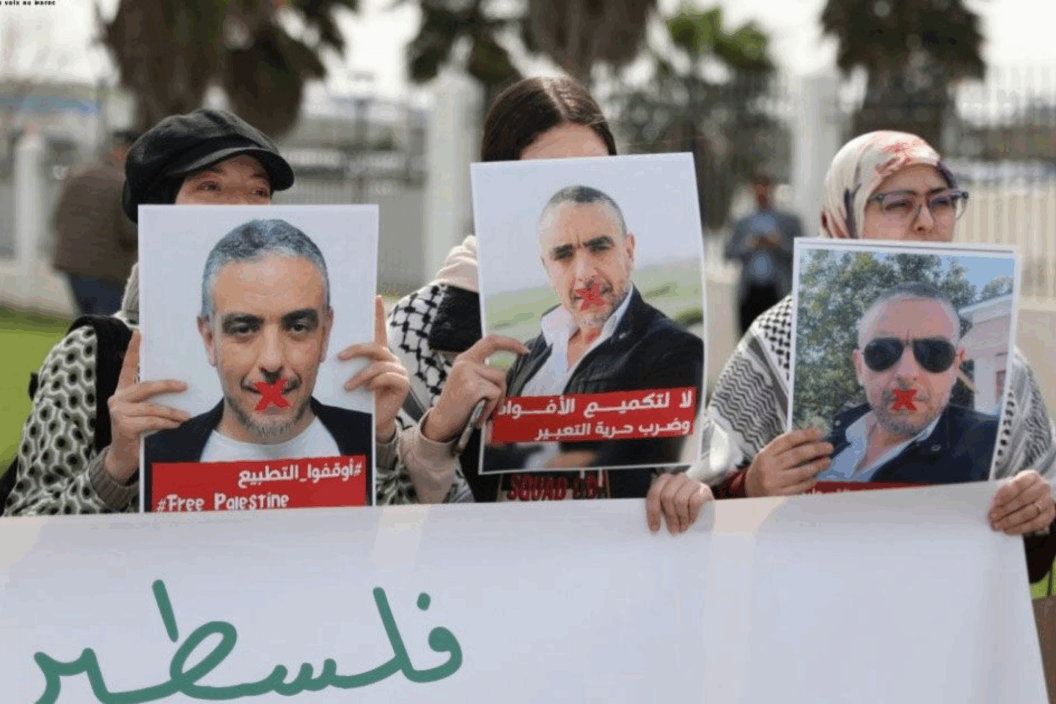 Solidarité avec la Palestine : Verdict lourd en appel contre un activiste tangérois. R. El Kastit ne quitte pas la prison !