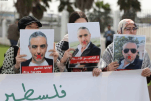 Solidarité avec la Palestine : Verdict lourd en appel contre un activiste tangérois. R. El Kastit ne quitte pas la prison !