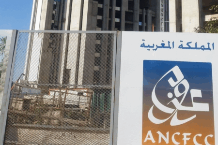 C.A. de l’ANCFCC : 2024, une année sous le signe des performances. Plus de 7 milliards de Dh versés à l’Etat