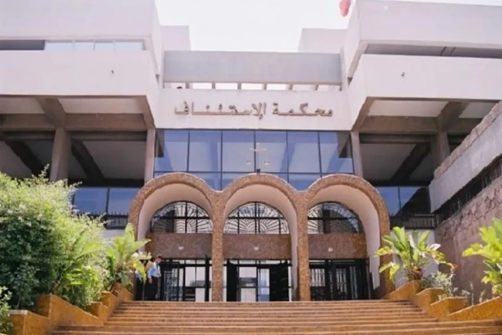 Détournements à Bouznika : La Cour d’appel de Casablanca tranche dans l’affaire Badraoui-Karimine : Prison ferme pour les coaccusés