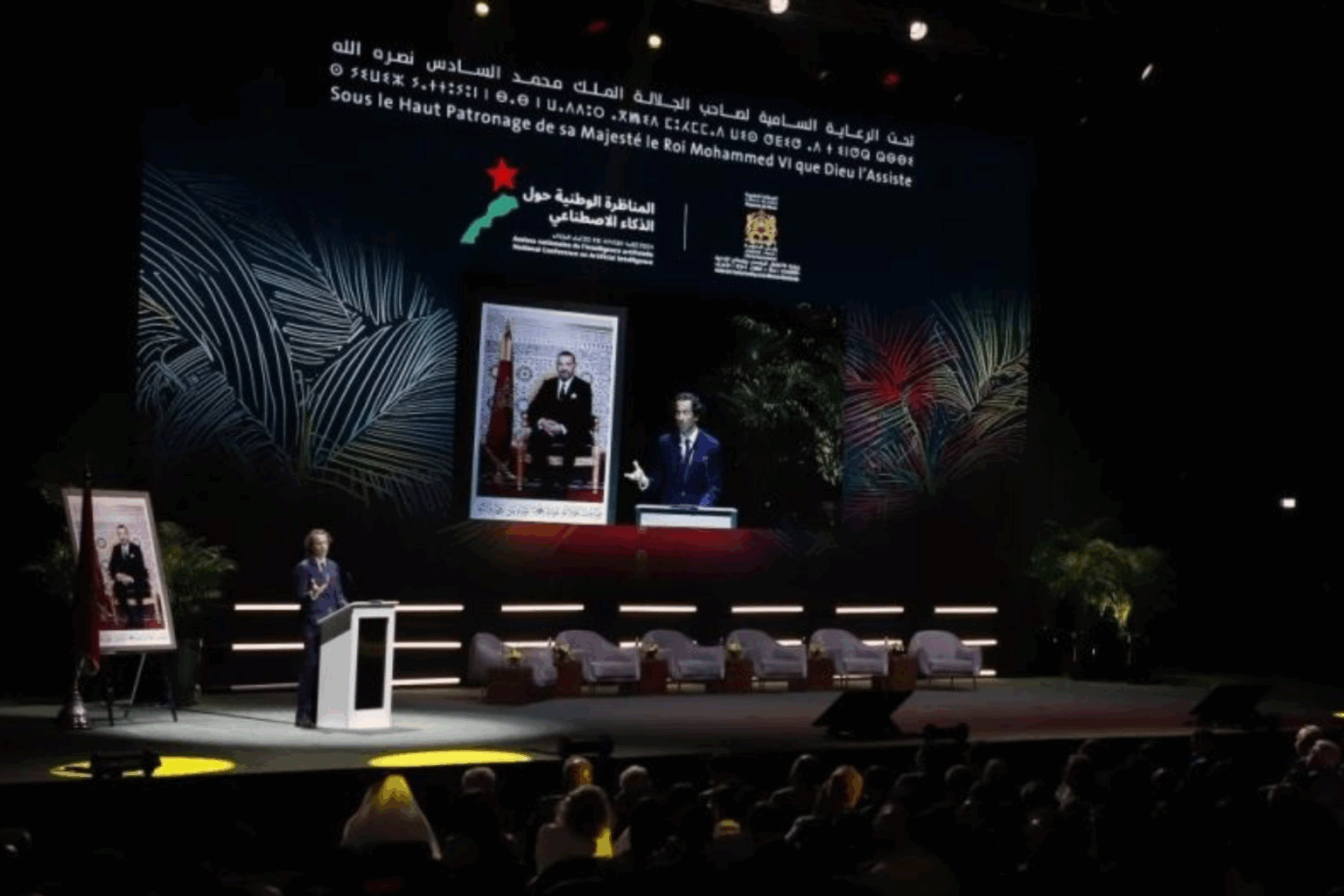Intelligence Artificielle : Le Maroc dans le tour de table de Current AI. Servir l’intérêt général en Afrique
